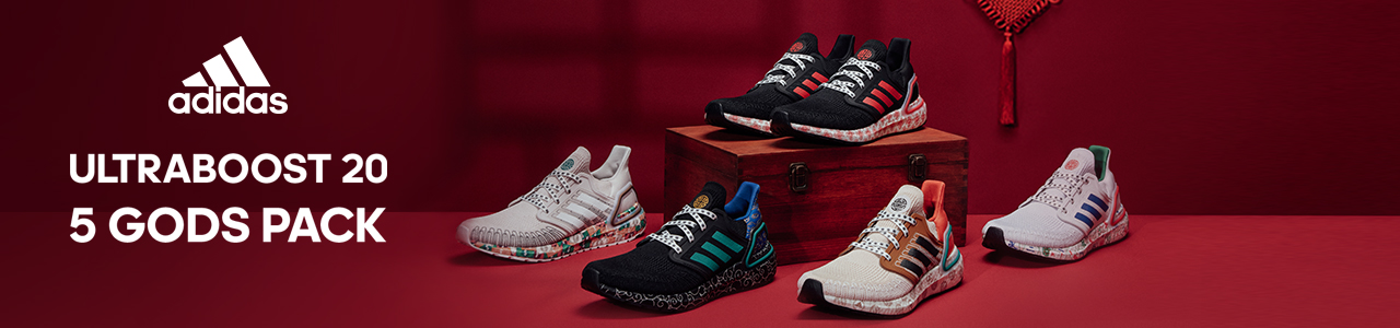 Adidas china hotsell pack list